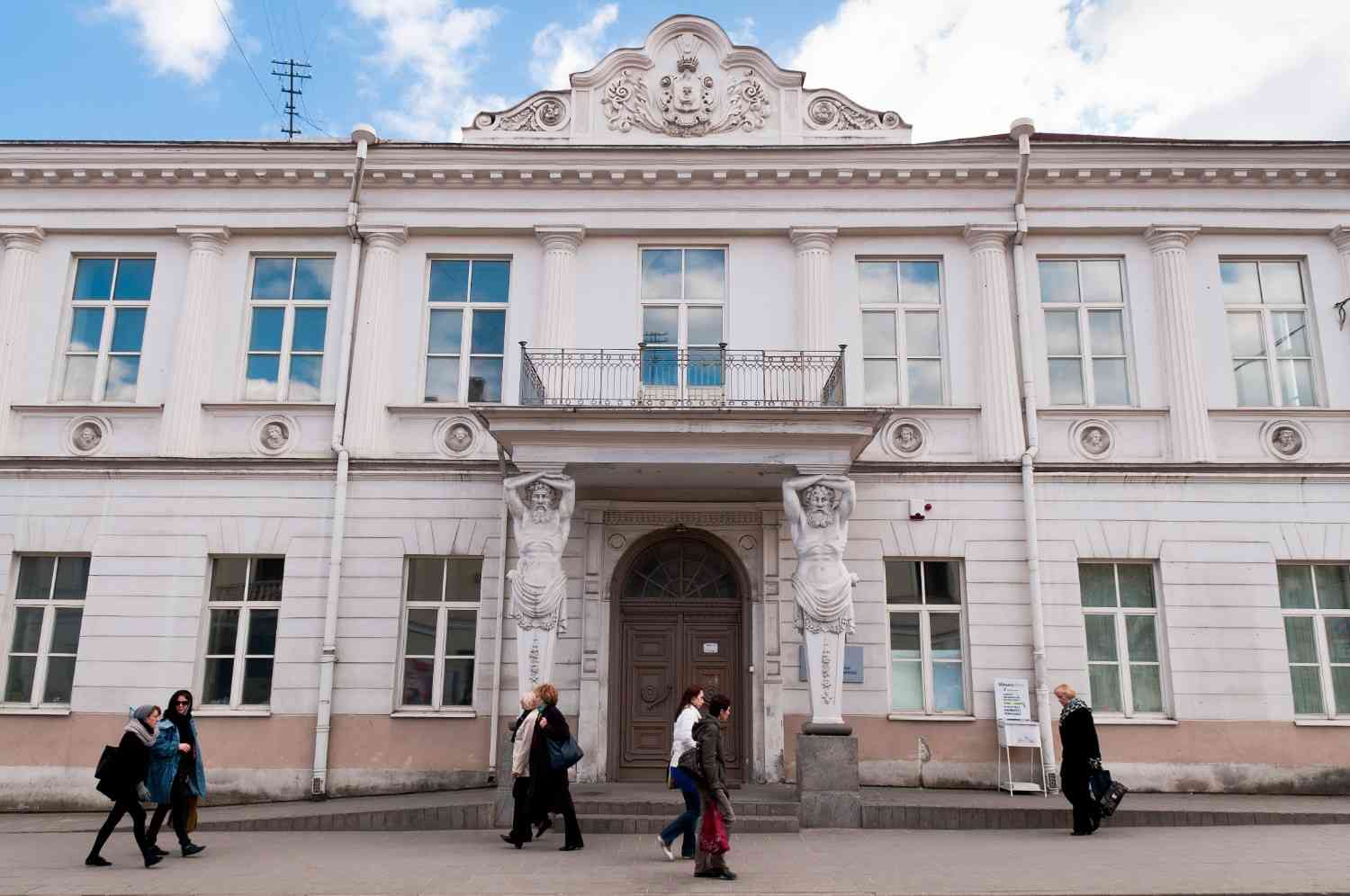 Senamiescio Campus